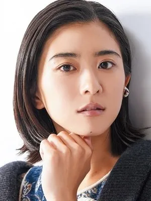 Yuina Kuroshima