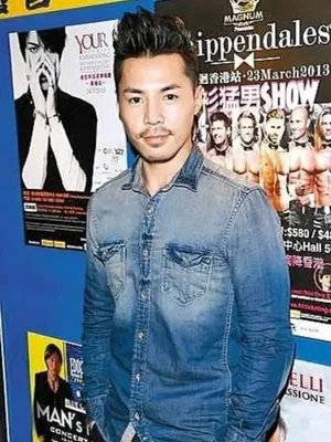 Ronan Pak