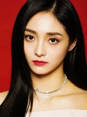 Zhou Jieqiong