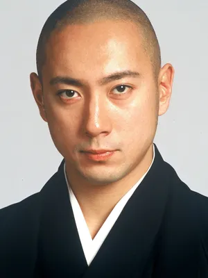Ichikawa Ebizo XI