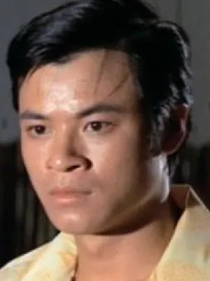 Yau Ming