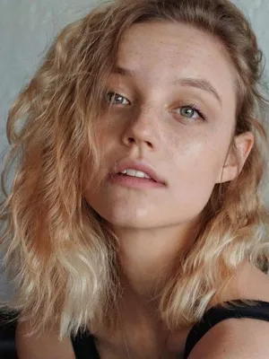 Kristen Raath