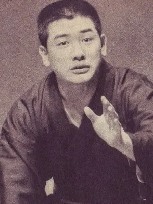 Shinchou Kokontei