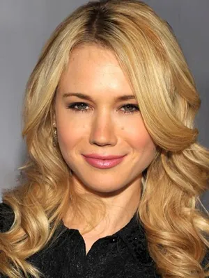 Kristen Hager
