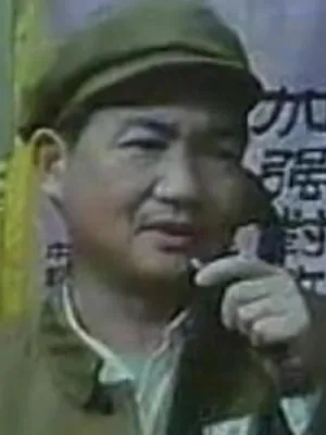 Tongyi Dang