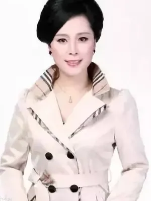 Zheng Xiao Wan