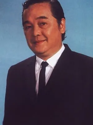 Gam Lui