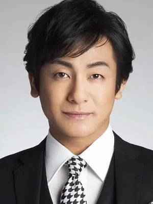 Ainosuke Kataoka