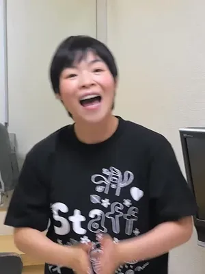 Hanako Yamada