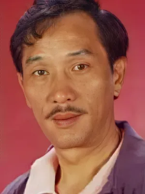Kwan Ching