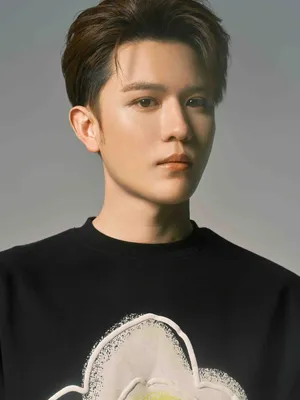 Meng En