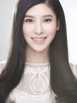 Xue Yin