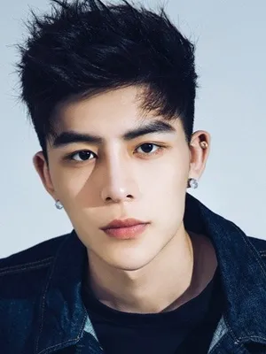 Yu Yan Long