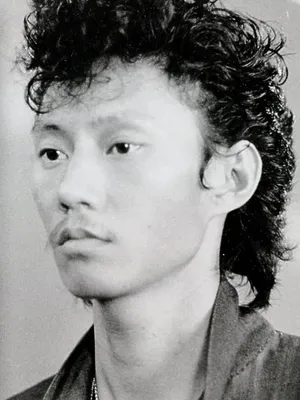 Joey Chin