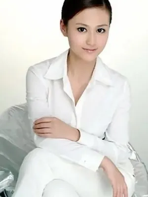 Tingting Yang