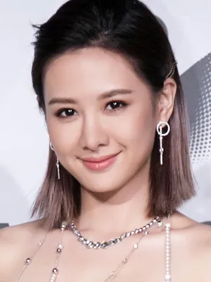 Amber An