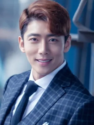 Gu Hyun Ho