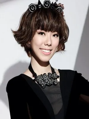Lei Chenyu