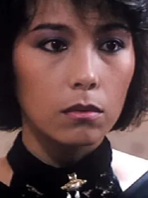 Hsu Shu-Yuan