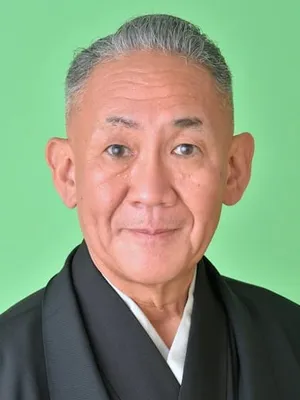 Hayashiya Shōzō IX