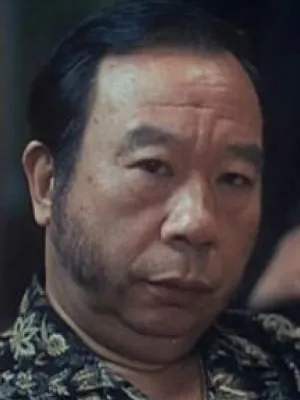 Yeung Wo