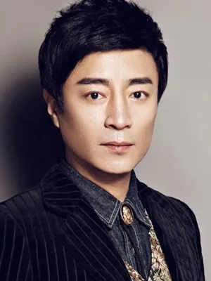He Zhonghua