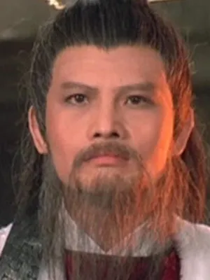 Kwan Fung