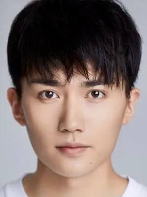 Luo Zekai