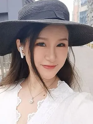Yue Cu