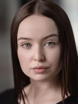Alex Deegan