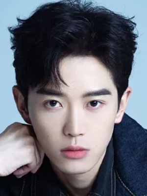 Yu Ziyang