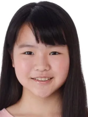 Yuine Ikeda