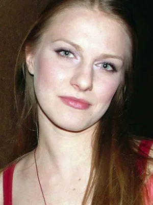 Ana Sakić