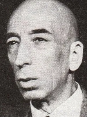 Daniel Emilfork