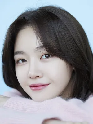 Bang Min-ah