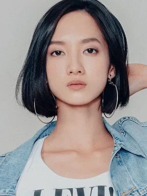 Ning Han