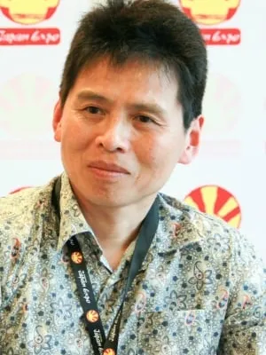 Kitaro Kosaka