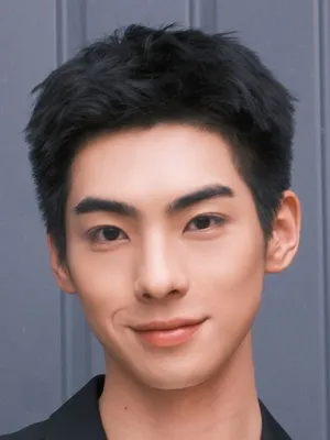 Yan An