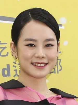 Ling Yuan Kung