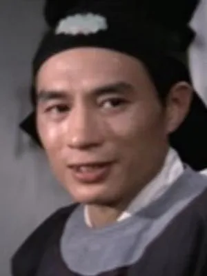 Wong Chung