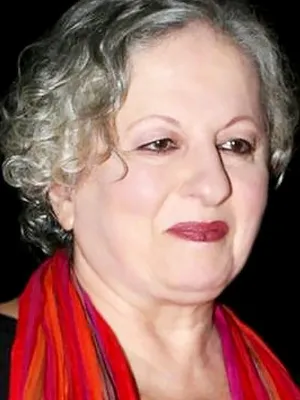 Eleni Gerasimidou