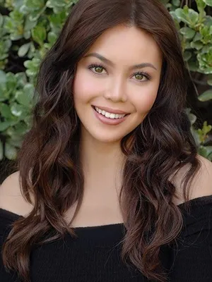 Anna Maria Perez de Tagle