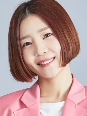 Shin Da-eun