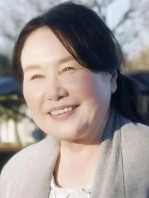 Yôko Ôshima