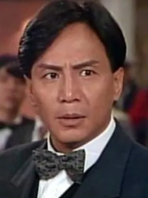 Willie Lau