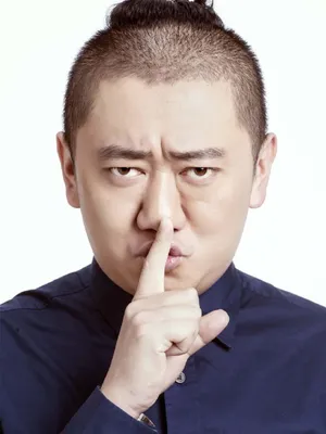Guo Yiqian