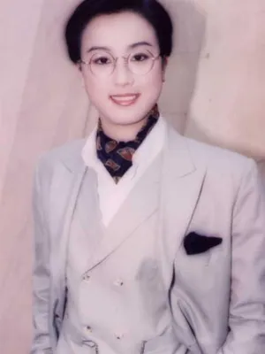 Joyce Koi