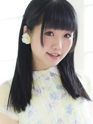 Akane Kohinata
