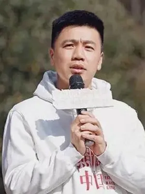 Mao Wei