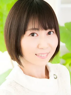Ai Nagano